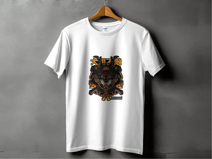 Tiger Samurai Illustration Japanese Text Graphic T-Shirt - Design & Vybe