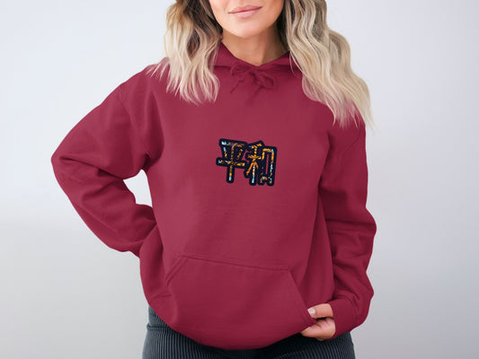 Stylish Red Hoodie with Unique Graphic Design product type