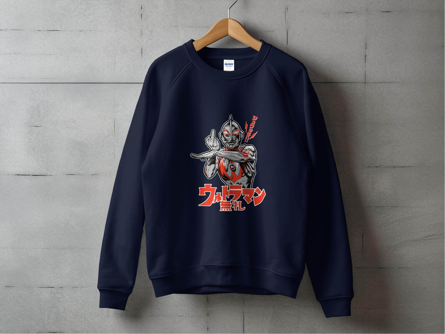 Ultraman Giving Middle Finger Bold Graphic Style Sweater - Design & Vybe