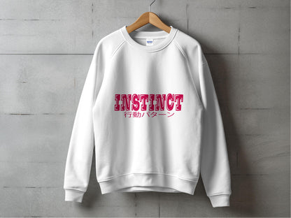 Bold Instinct Graphic Print Sweatshirt product type