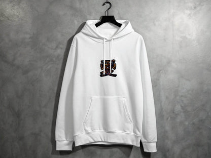 Kanji Love Symbol Artistic Design Print Hoodie - Design & Vybe